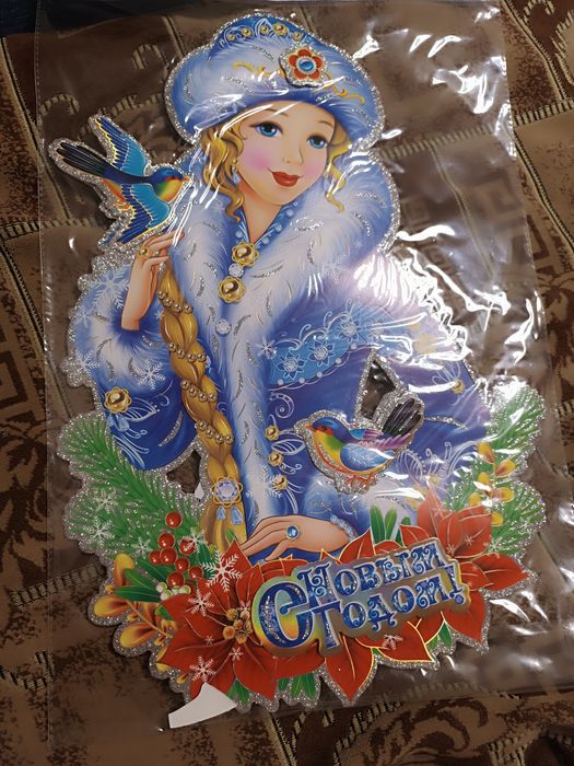 Новогодни баннеры-наклейки на окна