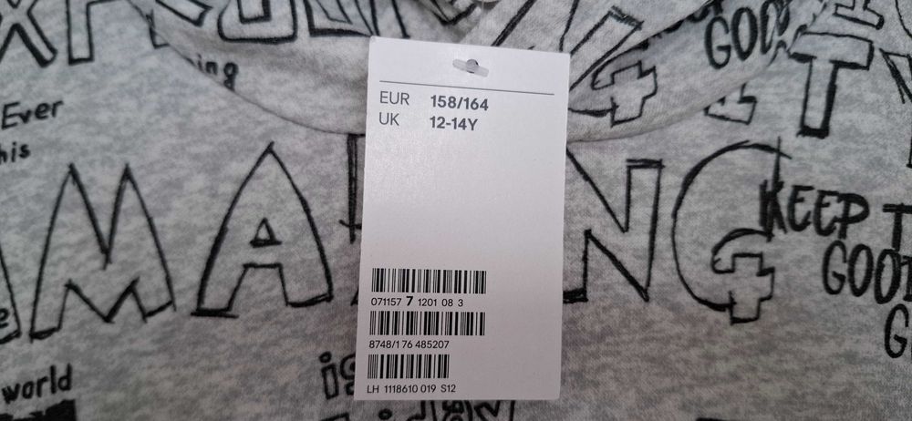 Н&М,SINSAY НОВИ Детски ватирани суичери с качулка 10-12 г,12-14 г