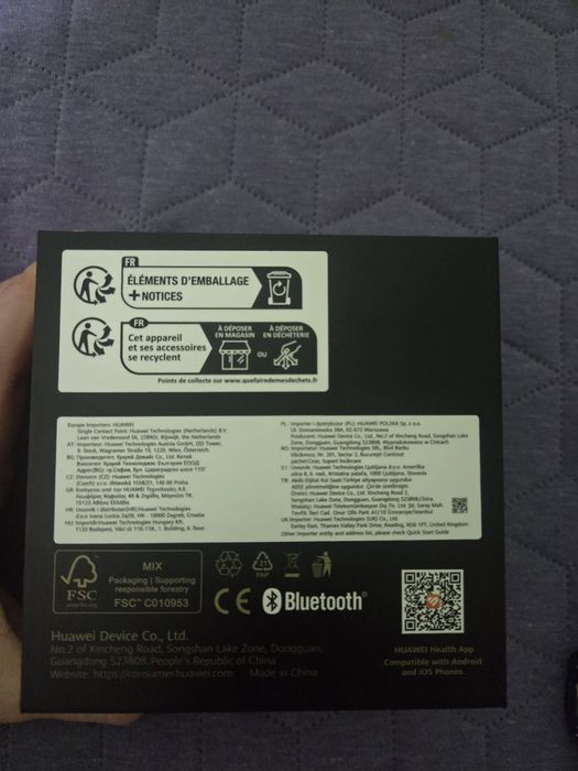 Смарт часовник Hiewei Watch GT 4