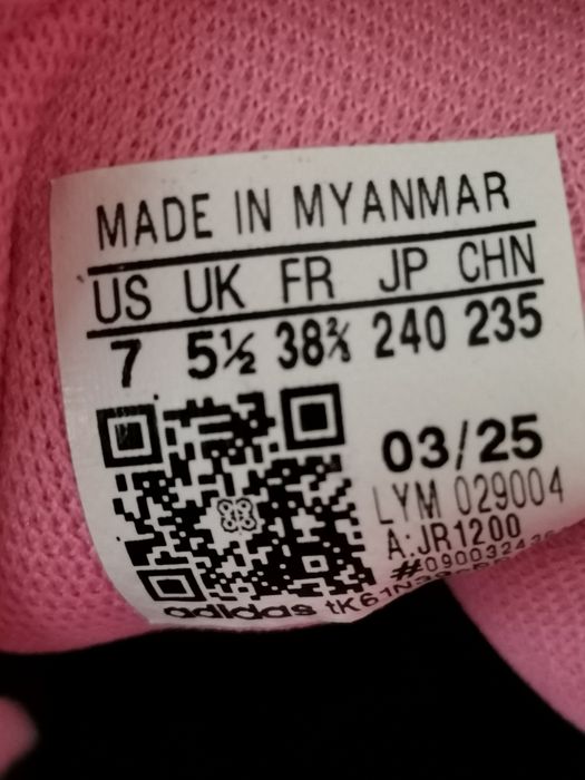 Женски Маратонки Adidas