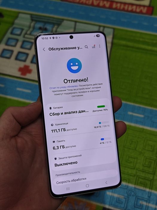 Samsung S21 Ultra 128Gb 5G