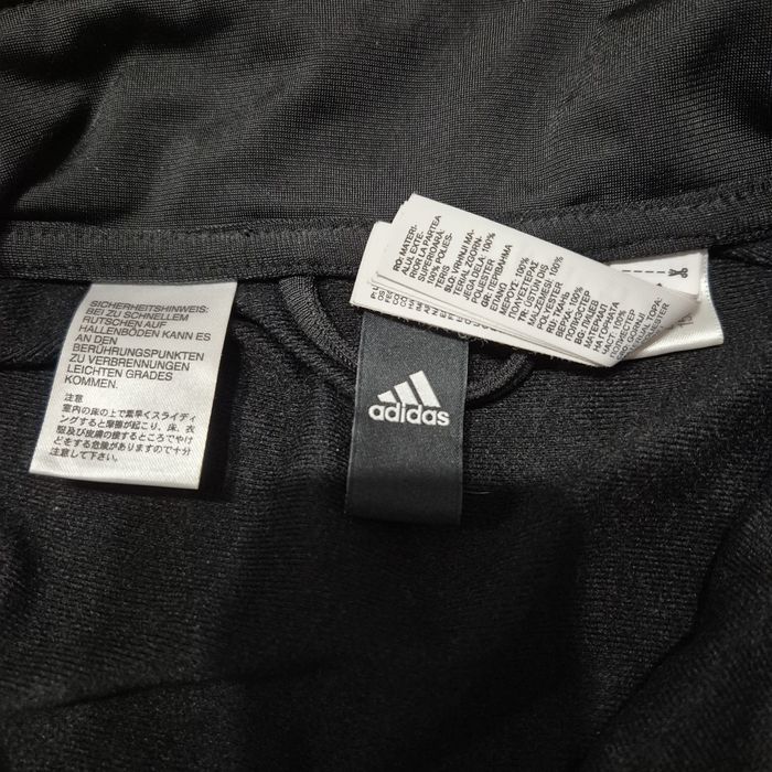 Спортен екип Adidas