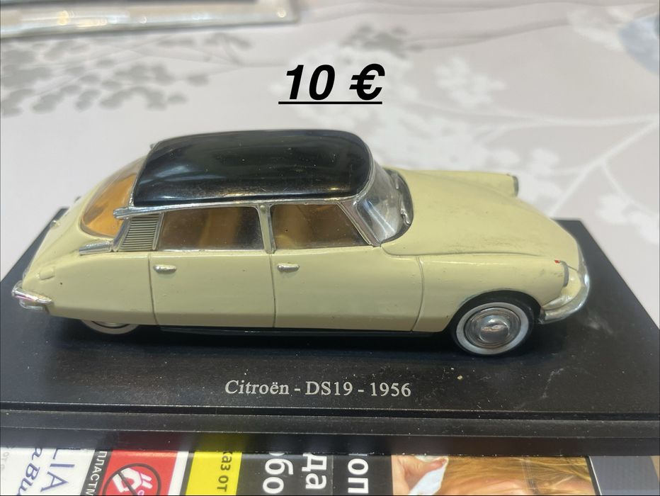Продавам колички