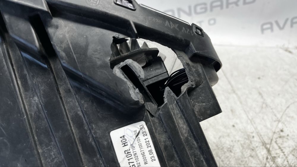 2 броя Десен LED фар за Hyundai Tucson