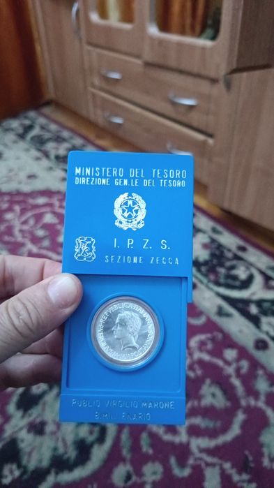 500 lire  Publio Virgilio Marone Bimilenario