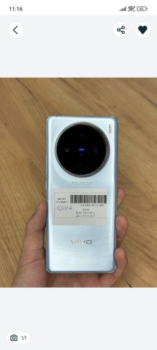 Vivo X100 16/512 global