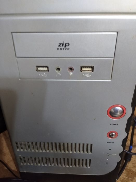 Компьютер стационарный.