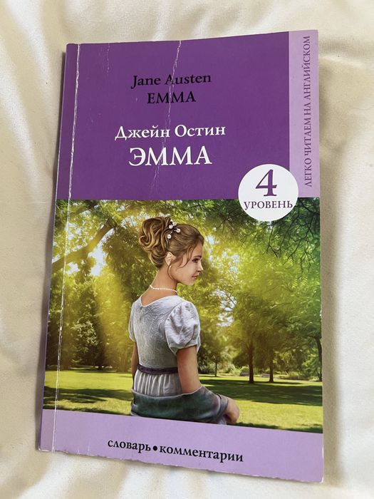 Отличного качества книги