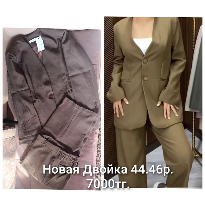 Новые юбки кофты двойки