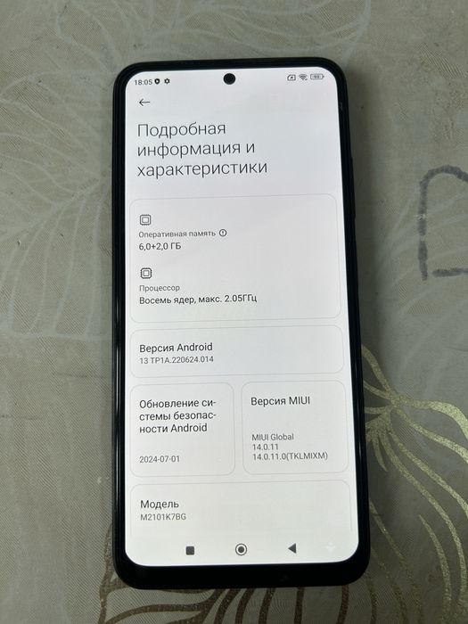 ‼️ Продам телефон Redmi Note 10S‼️