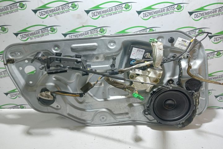 Boxa fata stanga Volvo S40 a 2-a generatie