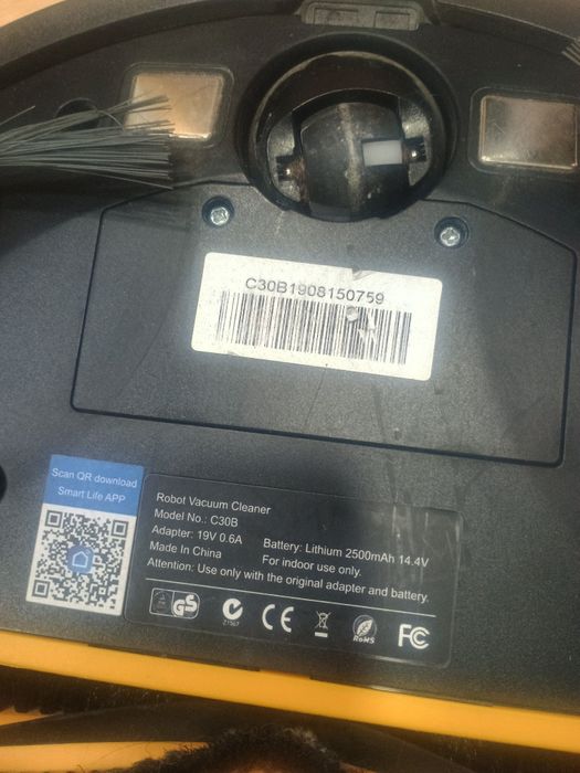 Прахосмукачка робот за части LIEKTROUX C30