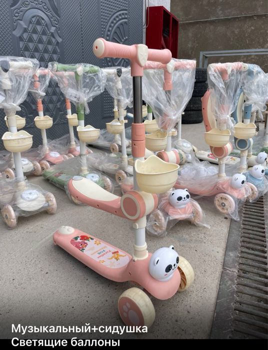 самокат толокар велосипед