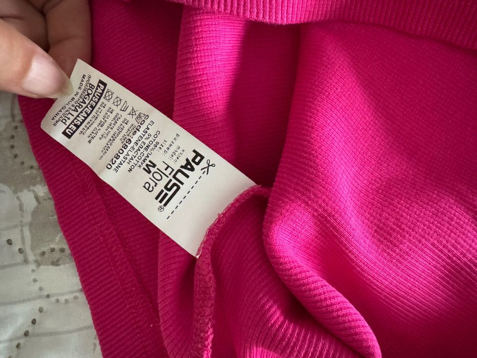 Блуза с къс ръкав Pause Jeans