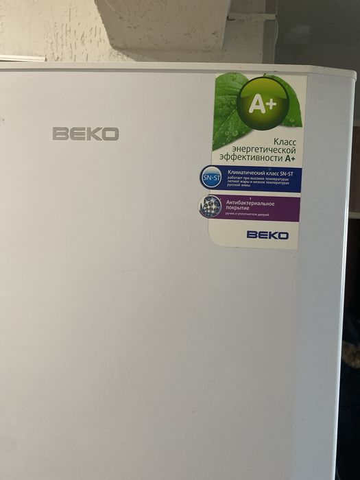 Холодильник на запчасти