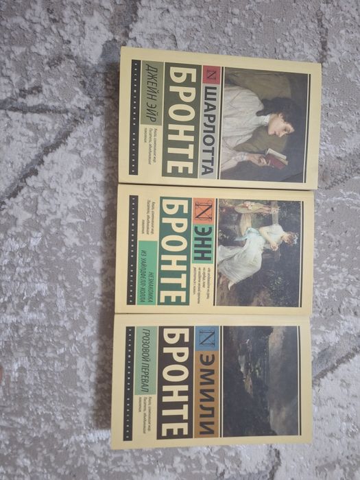 Продаются книги от 1200тг