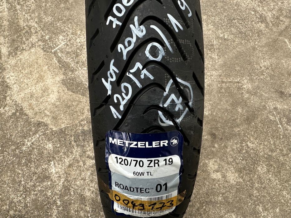 Нови мото гуми 120/70/19” 110/80/19” Continental,110/70/17” MICHELIN