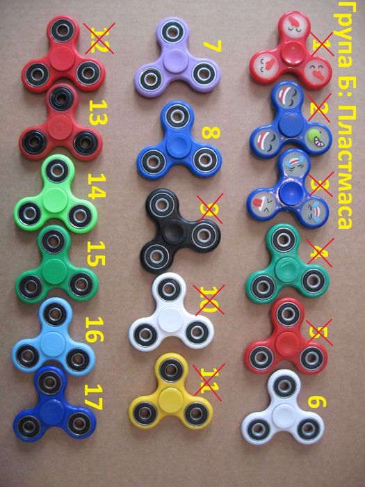 Спинър Мокуру Куб-3 вида Spinner MOKURU Cube
