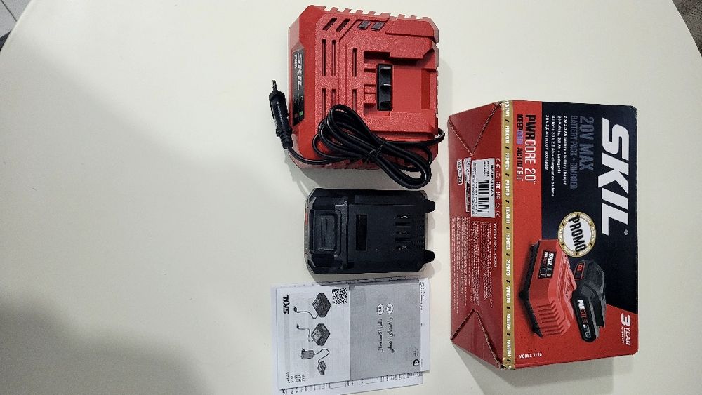 Incarcator/acumulator Skil 20 v 2.0 Ah