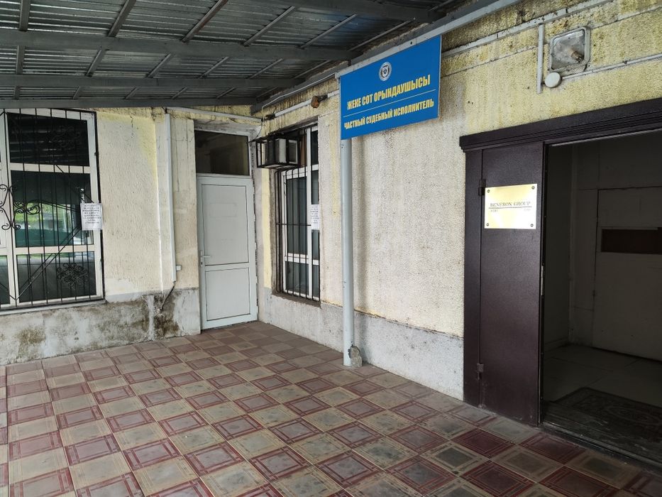 Кабинет под офис на Иляева