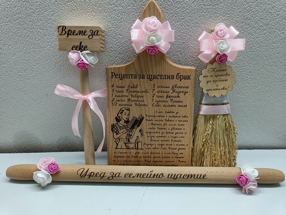 Комплекти за моминско парти, подарък за булка