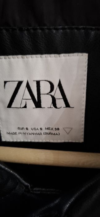 Куртка осенне-весенняя