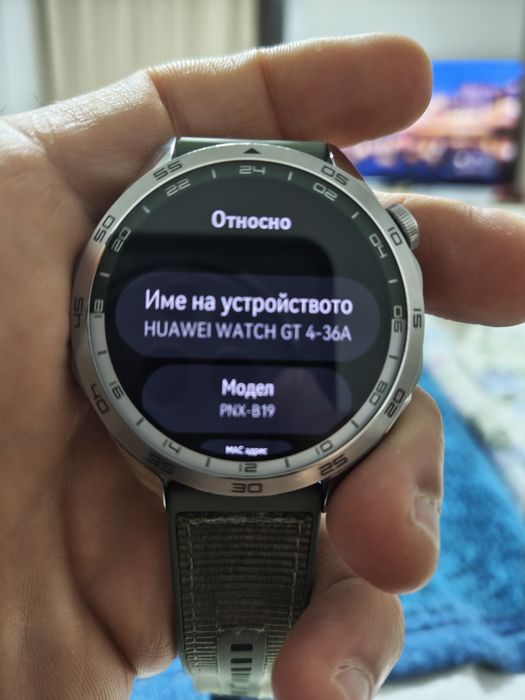 Huawei watch GT 4