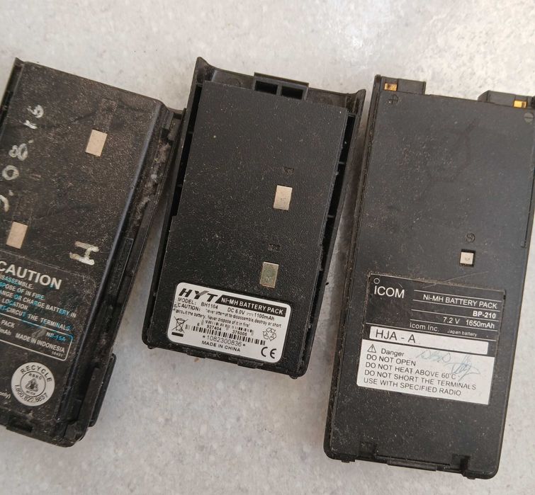 Радиотелефоны.батареи.антены