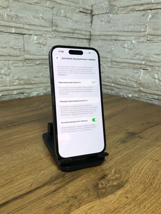 iPhone 14 Pro 512 gb