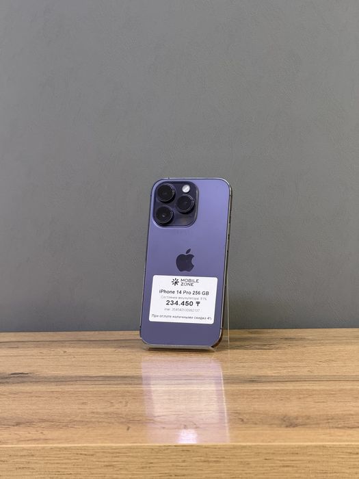 Iphone 14 Pro 256 GB | Mobile Zone