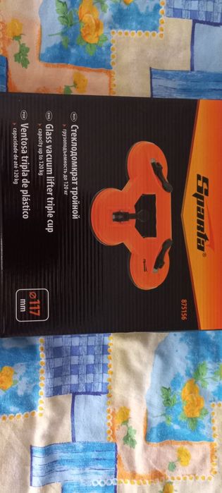 Продам стеклодомкрат тройной