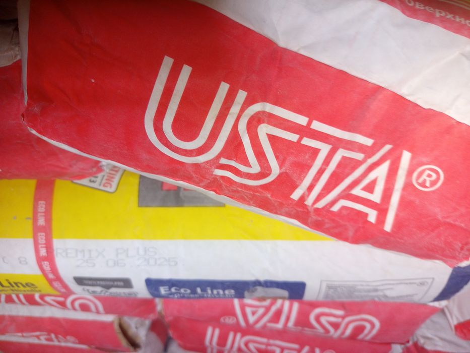 Продаю стройматериалы