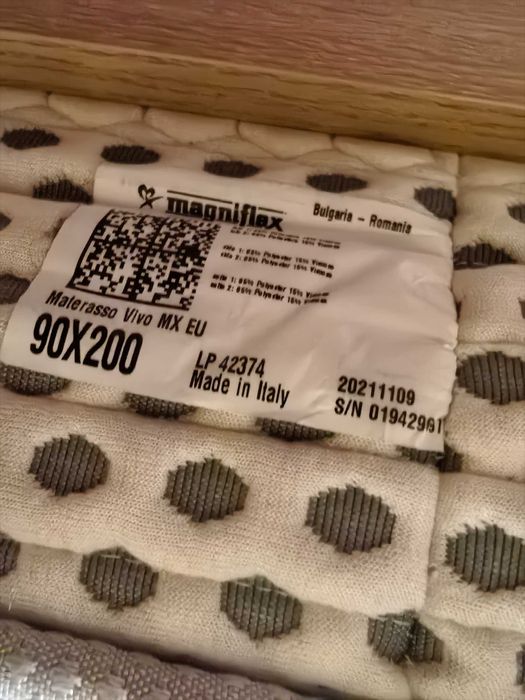 Продавам детски матрак магнифлекс 90/200 + легло