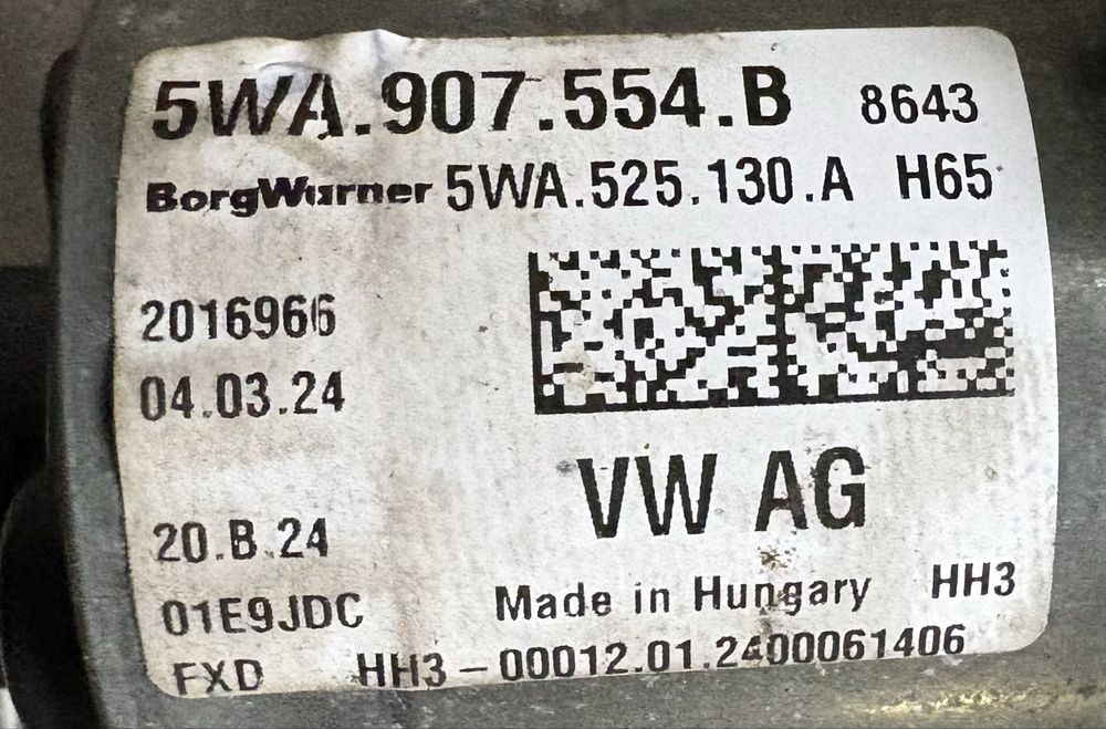 Vw Golf 8 2.0 gti 245 кс 4x4 Раздатъчна Кутия Раздатка