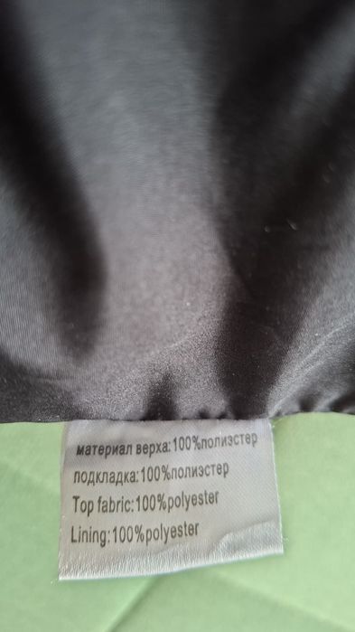 Осенью весенний куртка  за 8.000