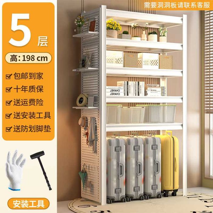 Sklad uchun temir stelaj | Железный стеллаж для склада