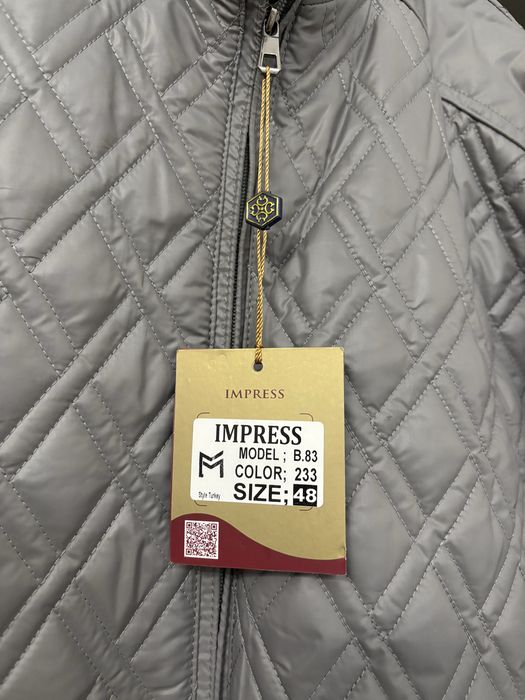 Срочно продается куртка