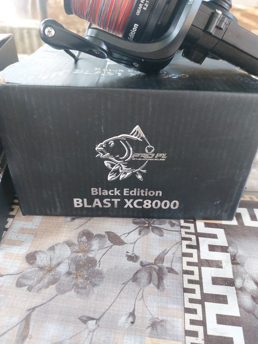 Шаранджийски макари FL Blast xc 8000