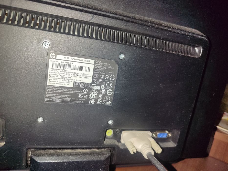 Монитор hp продам
