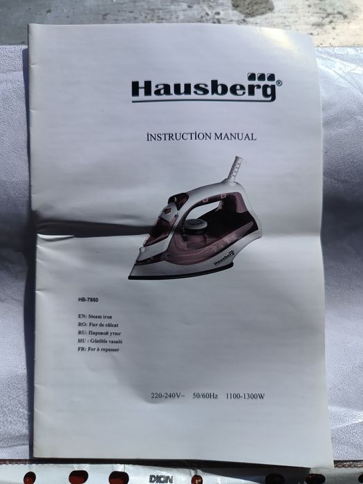 Fier de calcat Hausberg HB-7850GR, 1300W, talpa invelis ceramic, abur vertical, calcare uscata, autocuratare, pulverizare, rezervor 130ml,