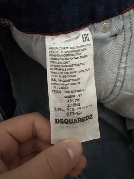 blugii dsquared2
