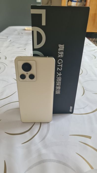 Realme GT2 Master Explorer Edition 12/256