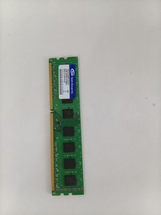 Оперативная память 8gb