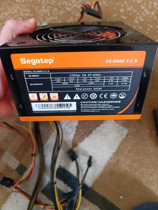 Sursă segotep Sg d600