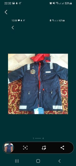 Летние спец комбенизоны