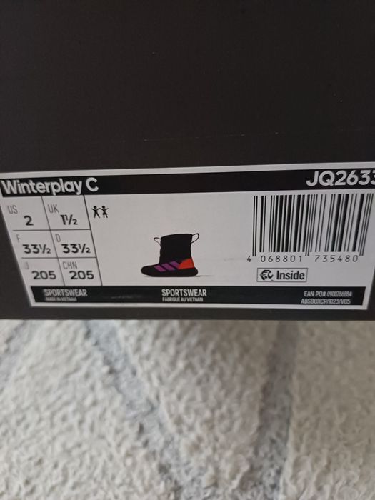 Детски ботуши Адидас