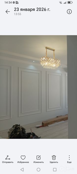 Квартира ремонт ишлари ни киламиз