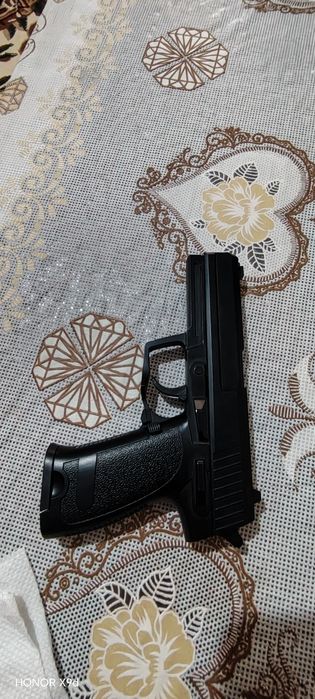 C2 USP Yangi karopkasi bilan