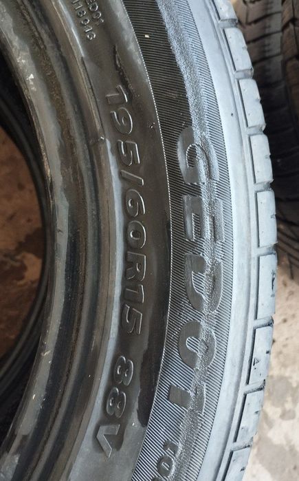 Jentra balonlari sotiladi