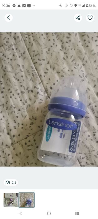 Vând pompa electrica san kidscare